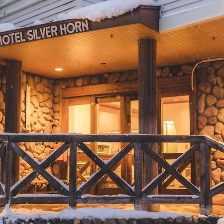 Hotel Silverhorn Myoko Zewnętrze zdjęcie